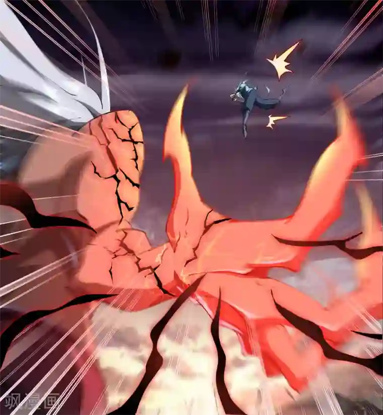 青帝传第48话 胜！