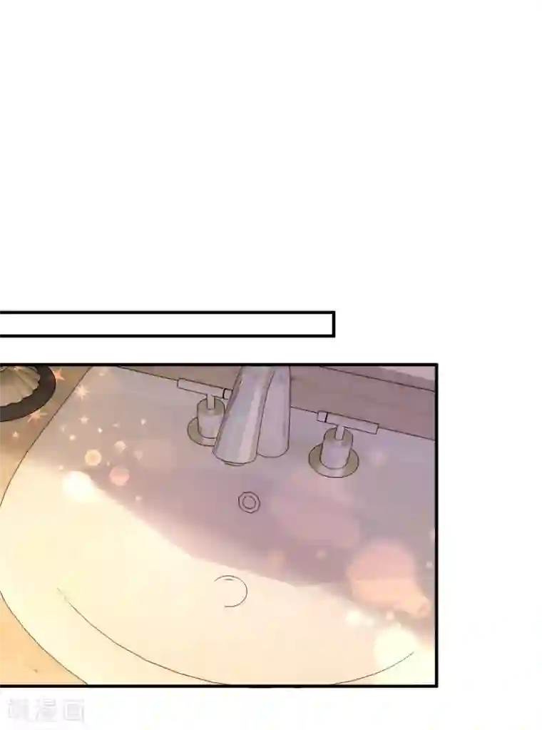 豪门天价前妻第606话 跟我回“家”吧