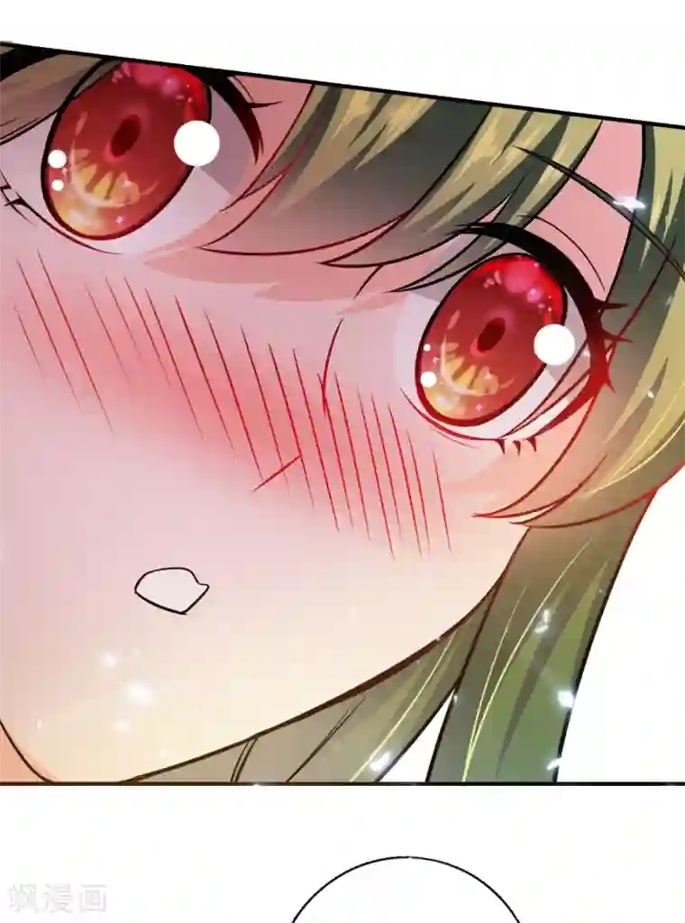 豪门天价前妻第606话 跟我回“家”吧