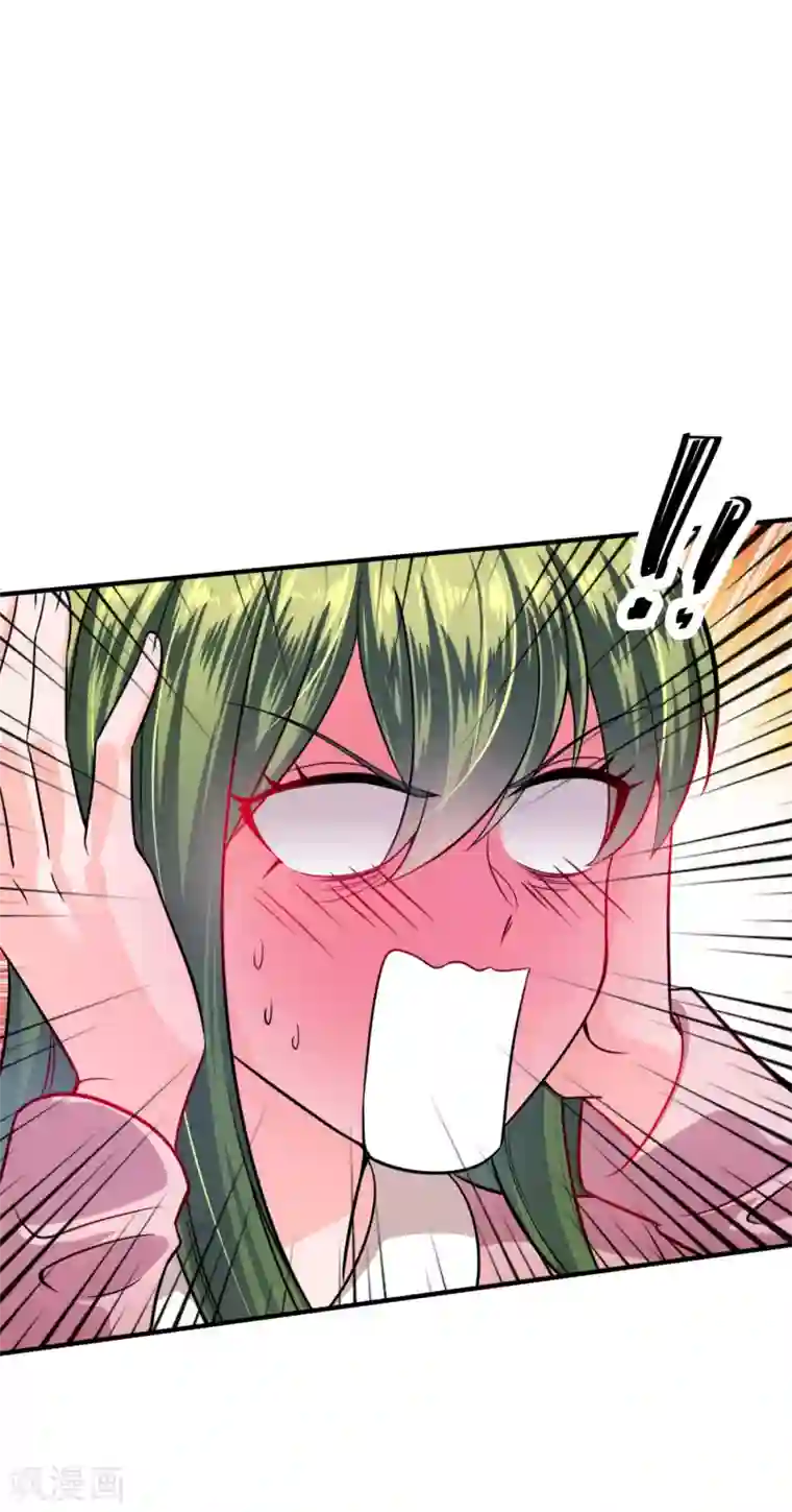 豪门天价前妻第607话 小琰的成人礼