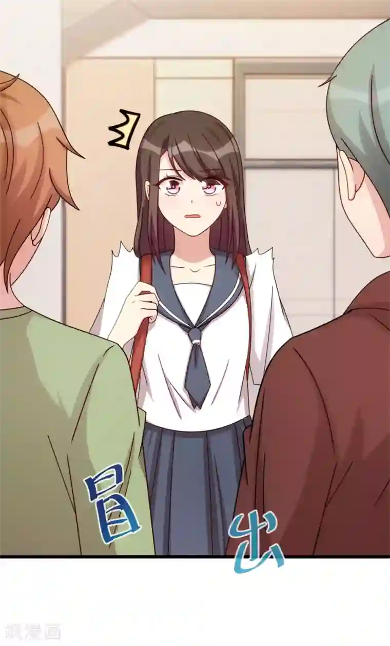 贺少的闪婚暖妻第297话 放开那个女孩