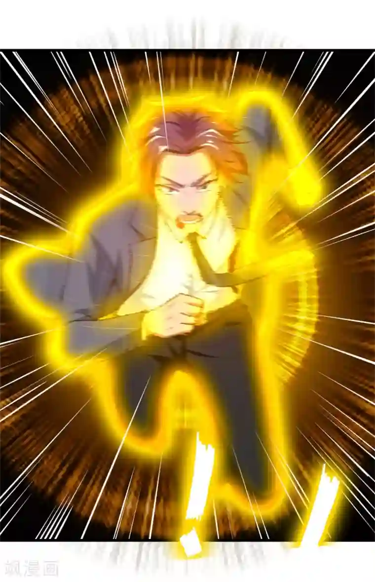 我和26岁美女房客第259话 九转灭世诀