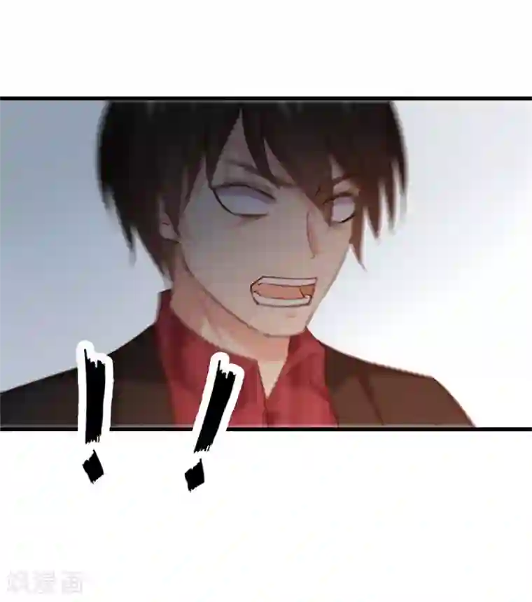 我和26岁美女房客第259话 九转灭世诀