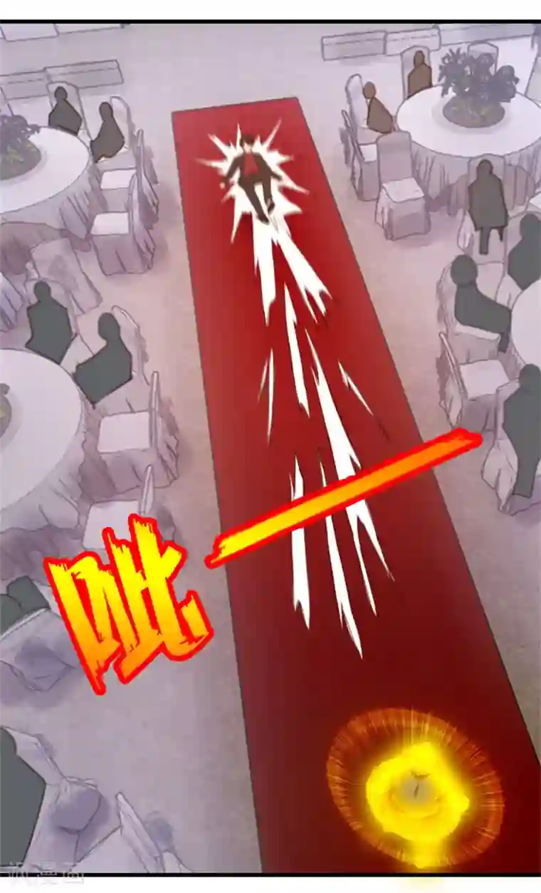 我和26岁美女房客第259话 九转灭世诀