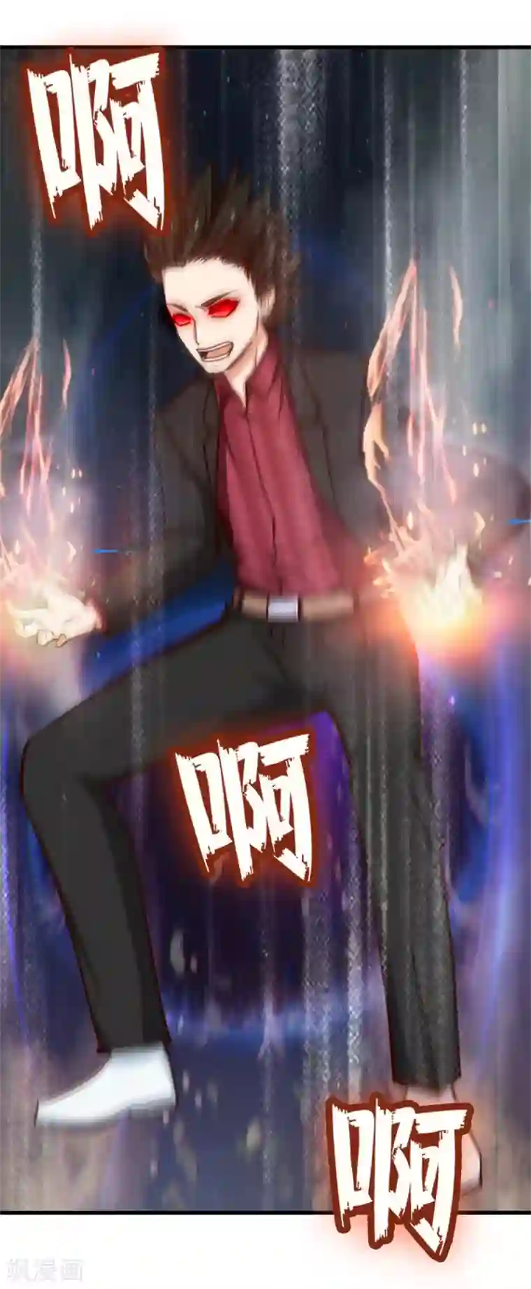 我和26岁美女房客第259话 九转灭世诀