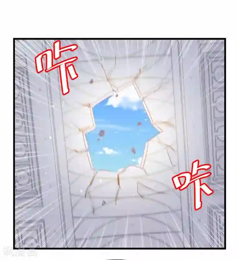 我和26岁美女房客第260话 百变阎王
