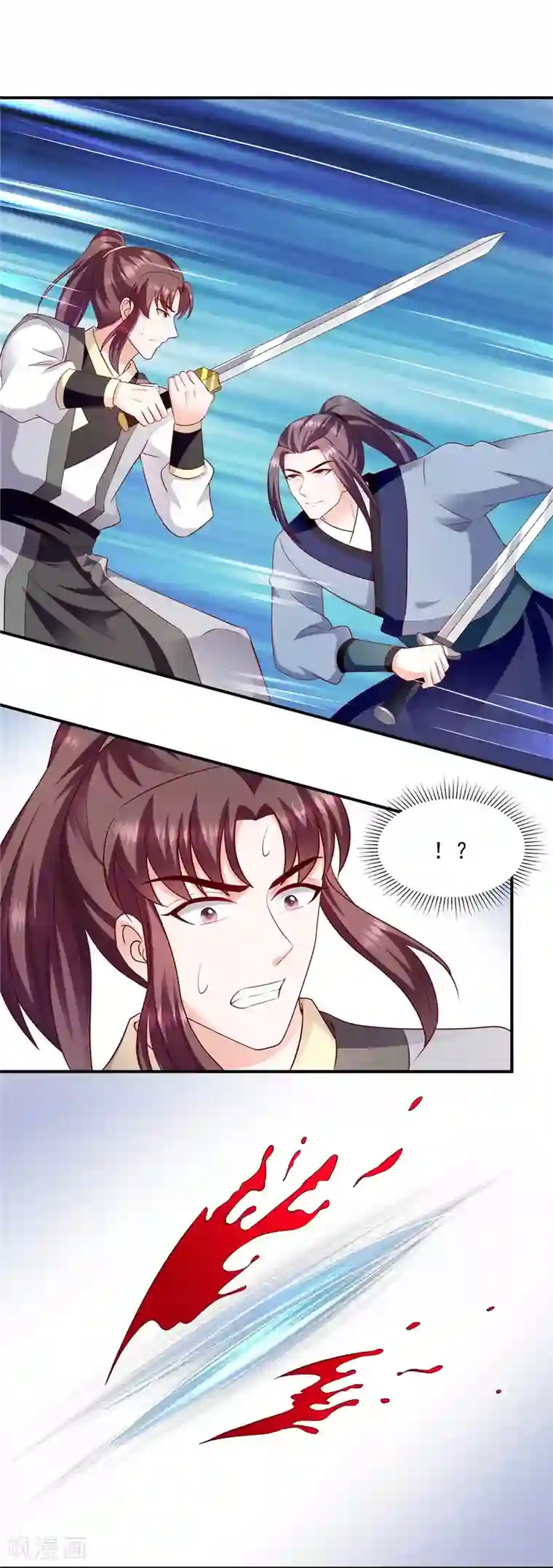 蛇蝎不好惹：弃后也妖娆第140话1 怎么会是她？