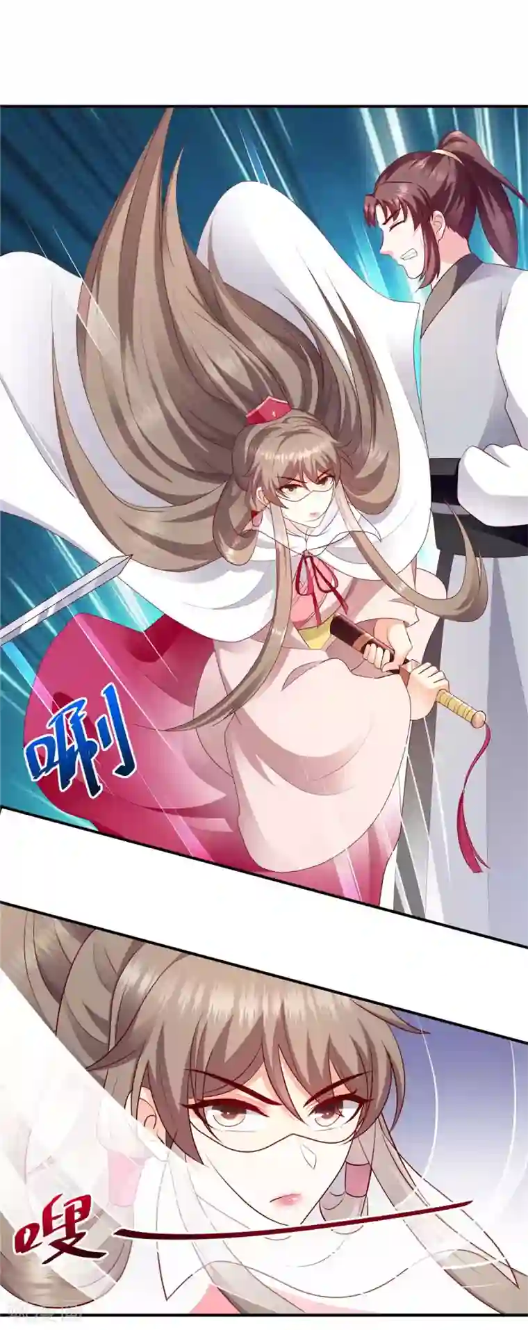 蛇蝎不好惹：弃后也妖娆第140话1 怎么会是她？