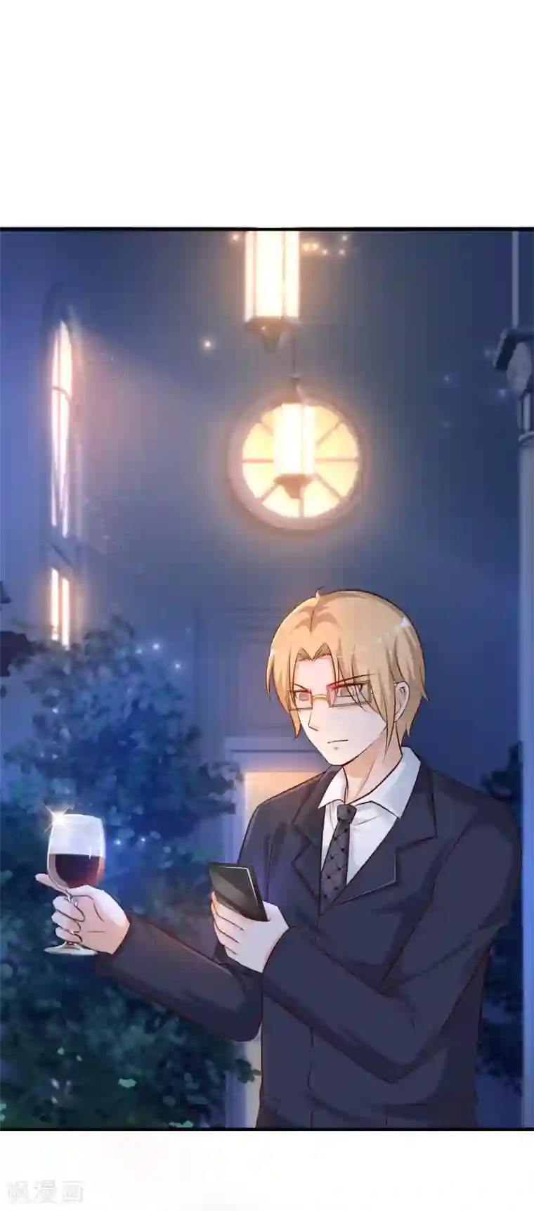 最强桃花运第134话 谁在挖我墙角？？？