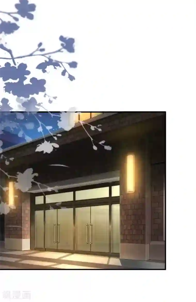 最强桃花运第135话 花仙教你做人？？？