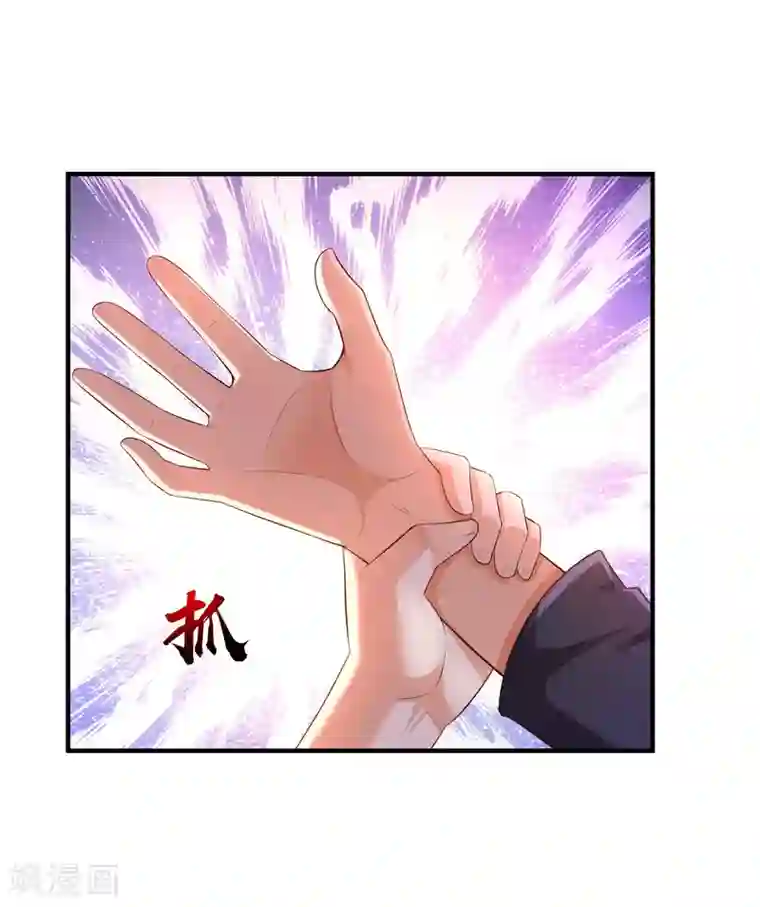 最强桃花运第136话 我是海王？？？