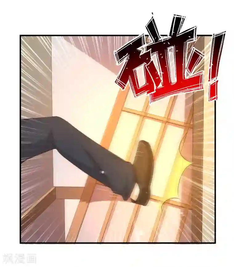 最强桃花运第136话 我是海王？？？