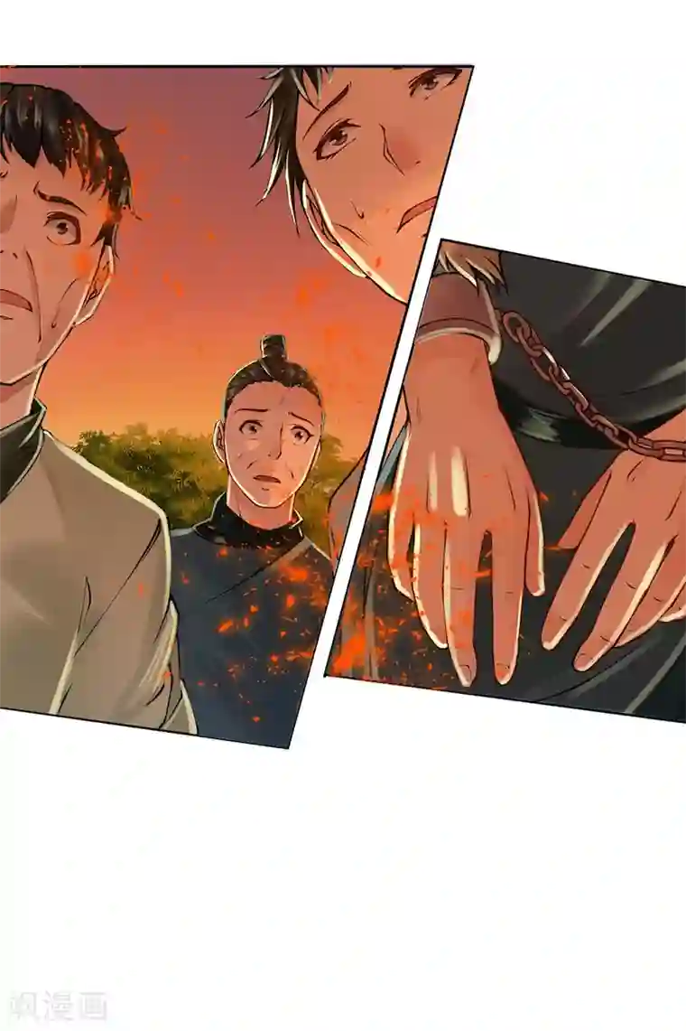 我的身体是剑冢第102话 成长的冯磊