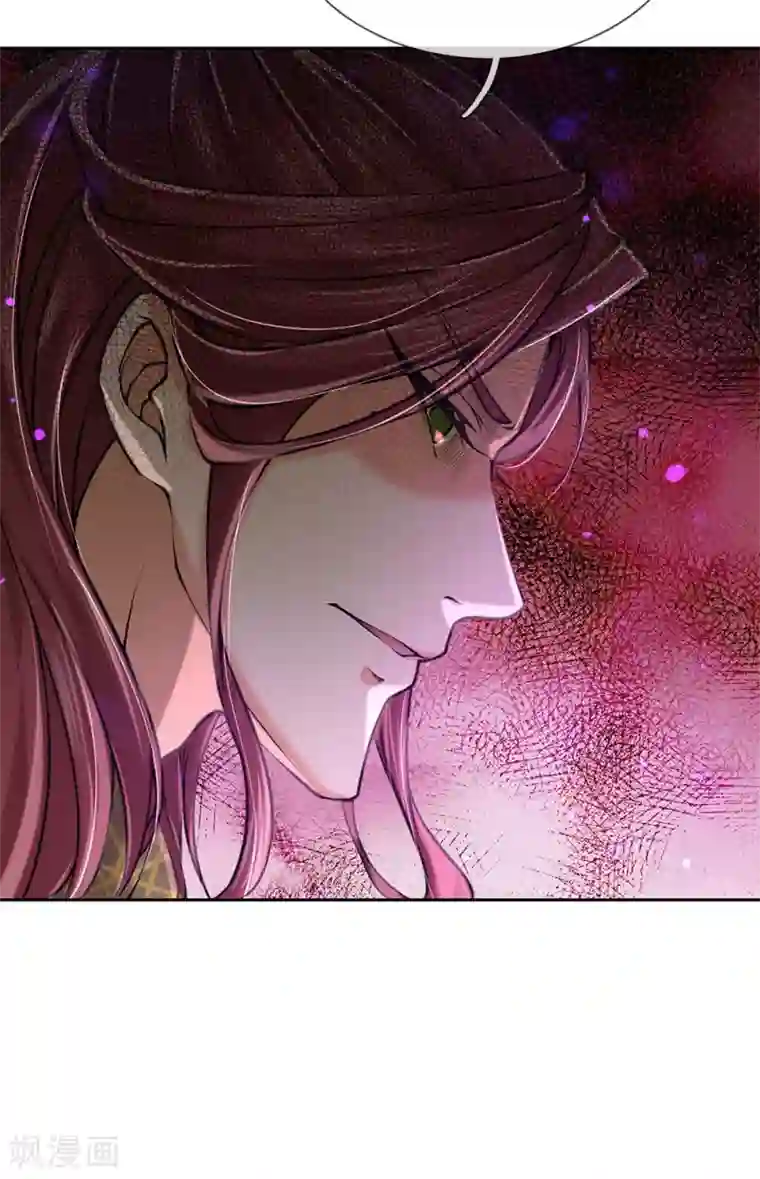 我的身体是剑冢第102话 成长的冯磊