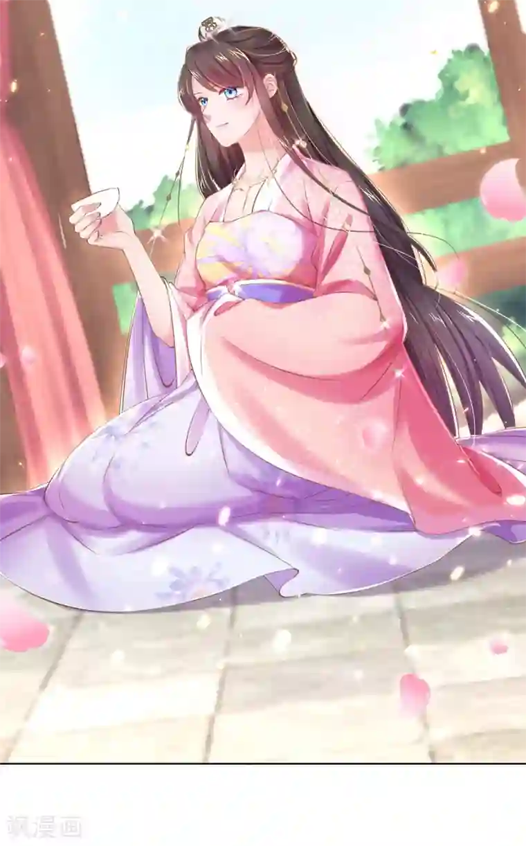 嗜血医妃第64话 百花宴献才艺