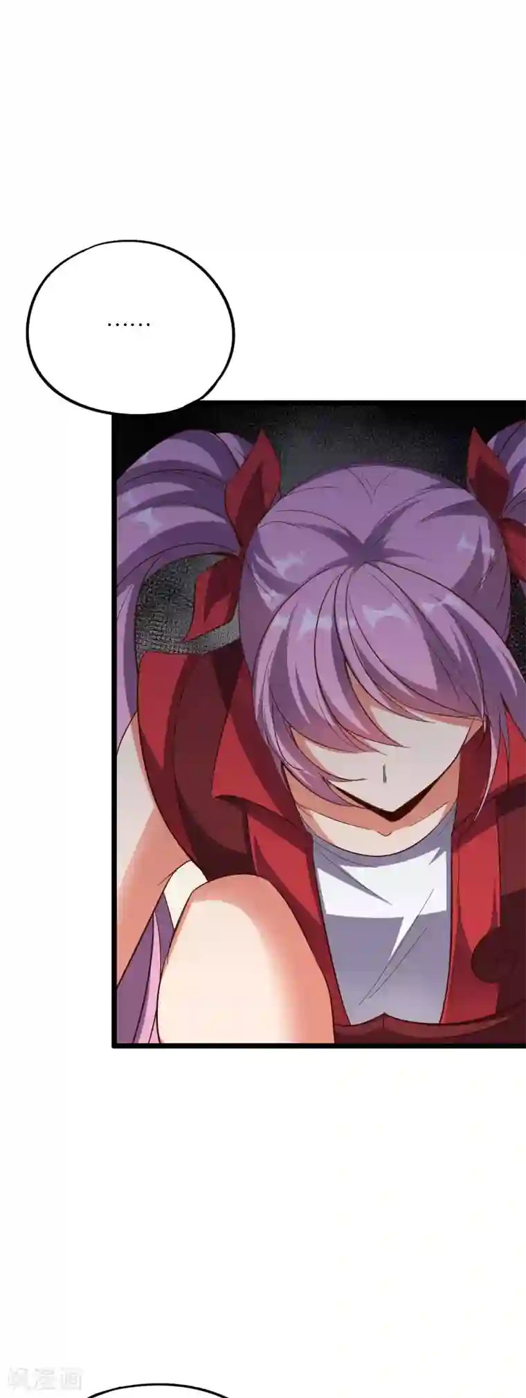 伏天圣主第2季26话 女装大佬之间的对决！