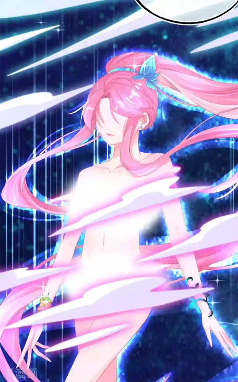 本王妃神藤在手第62话 美少女变身！