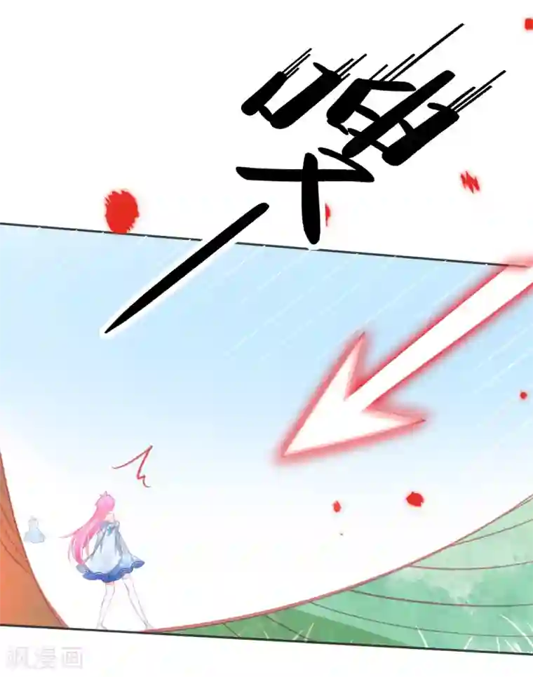 本王妃神藤在手第63话 叶玲珑雇了杀手