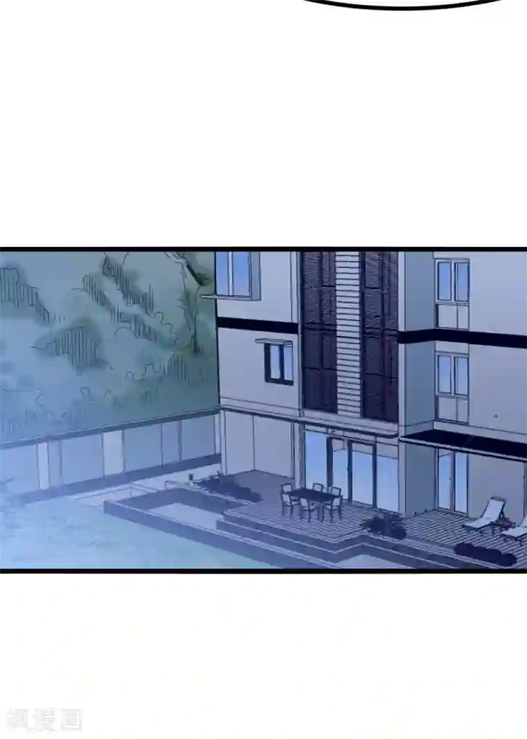 巅峰神医第81话 前辈