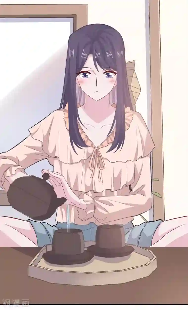 隔壁那个饭桶第69话 想太多