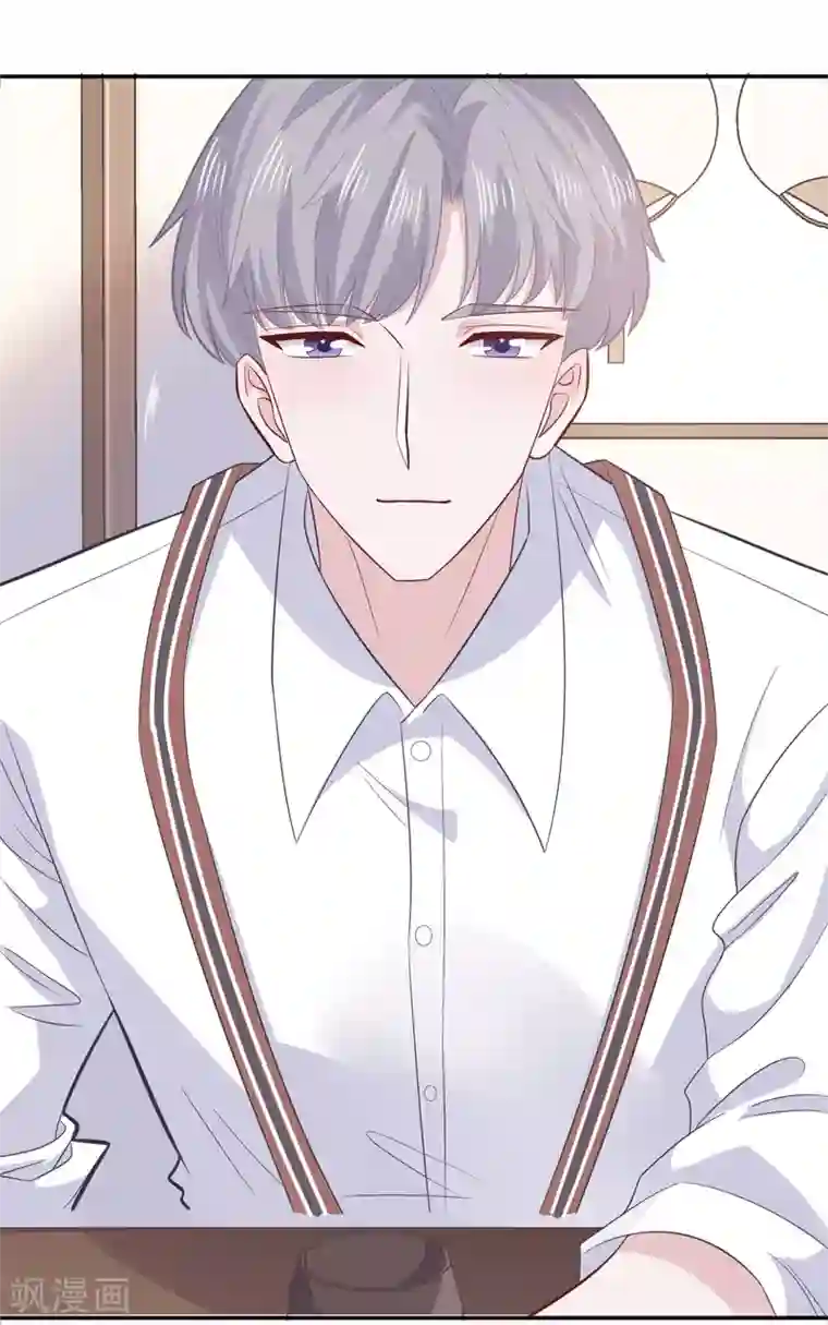 隔壁那个饭桶第69话 想太多