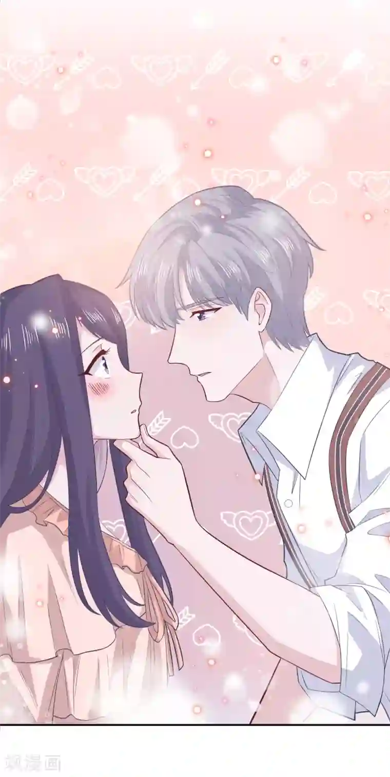 隔壁那个饭桶第69话 想太多