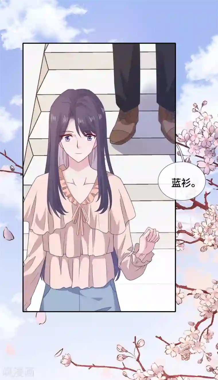 隔壁那个饭桶第70话 许愿