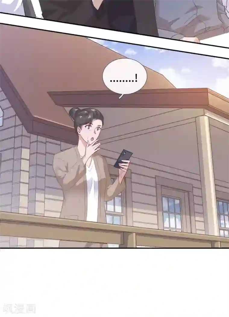 隔壁那个饭桶第70话 许愿