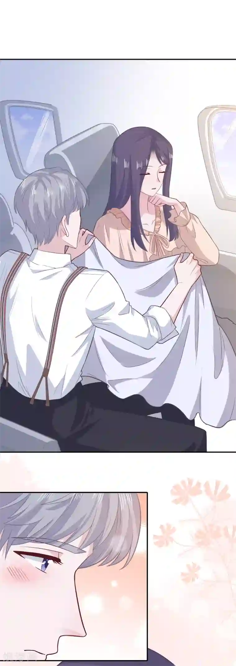 隔壁那个饭桶第71话 爱心午餐