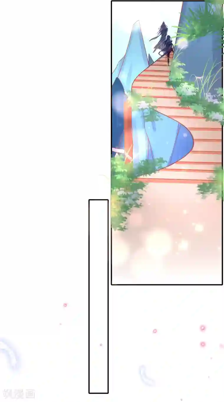 王妃的修仙指南第43话 君夜离来报名咯