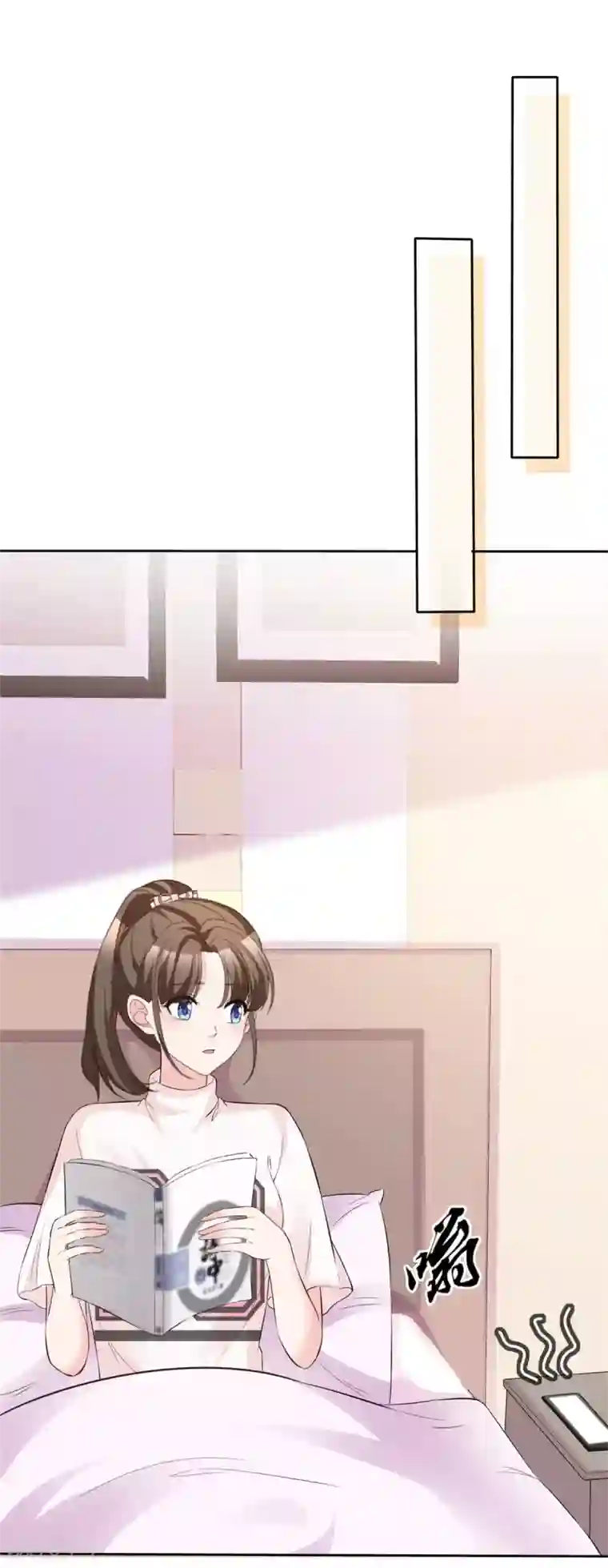 站住！小哑妻第84话 五月来袭