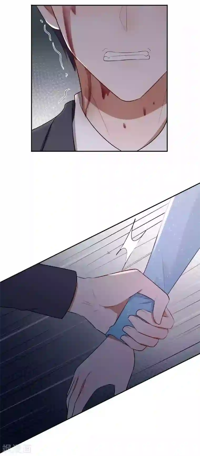 假戏真做第63话 来不及了……