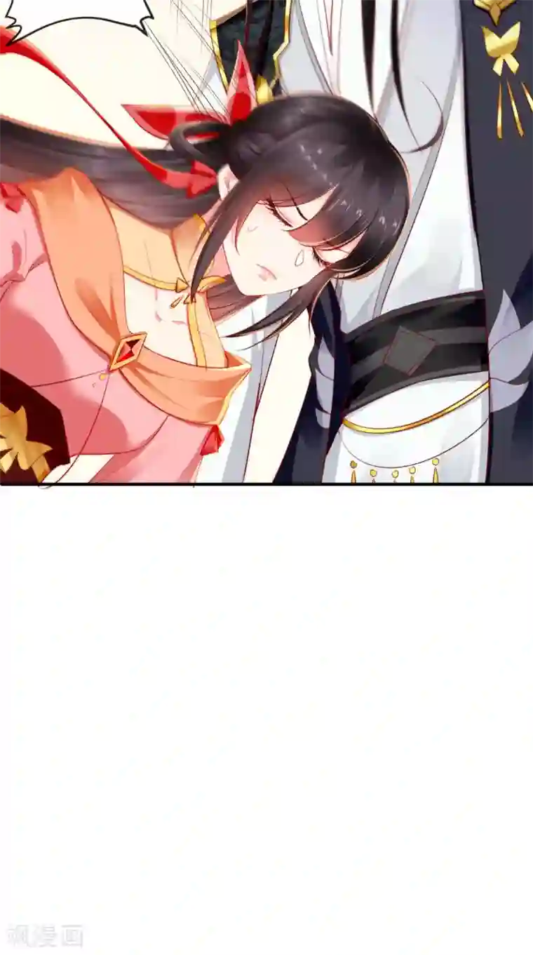 痴傻毒妃不好惹第109话 双双中毒！