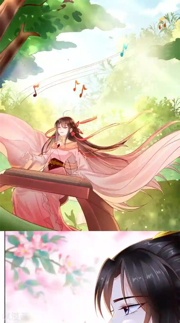 痴傻毒妃不好惹第109话 双双中毒！