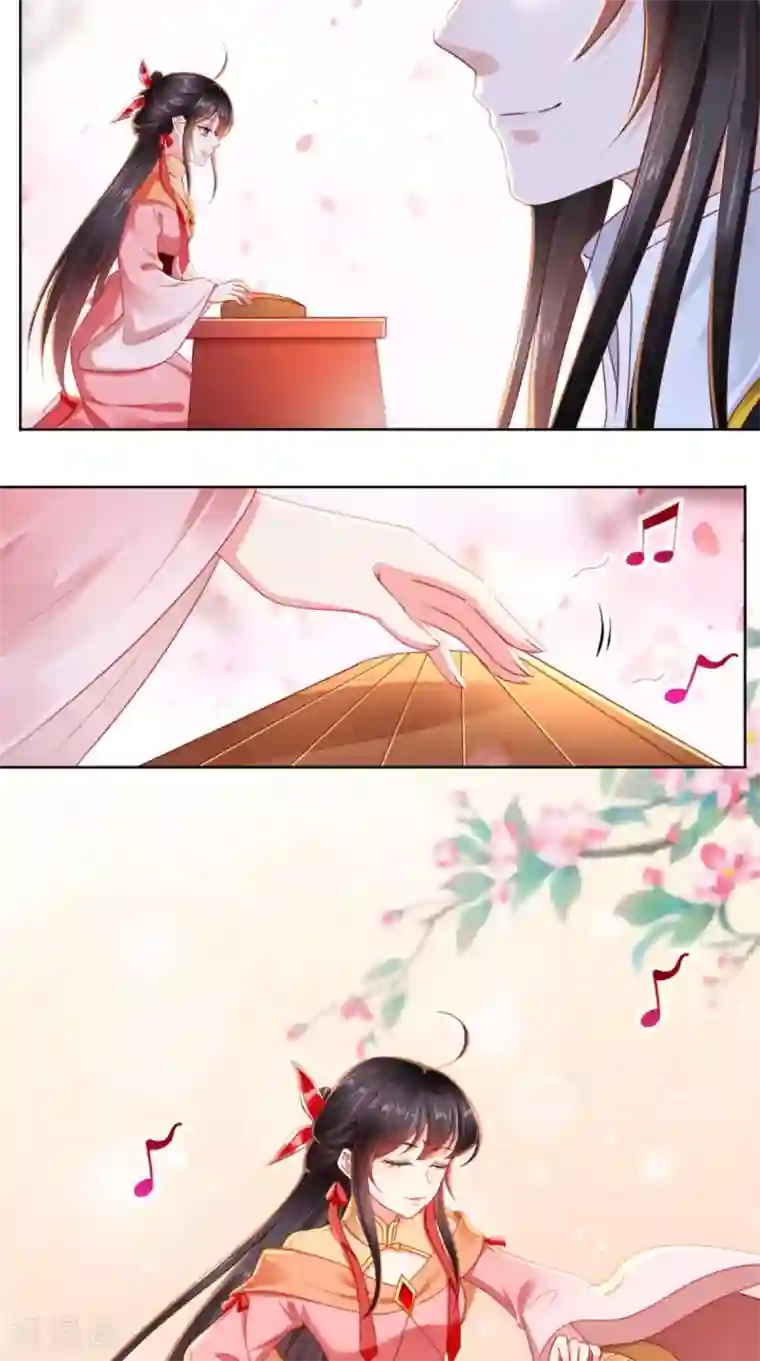 痴傻毒妃不好惹第109话 双双中毒！