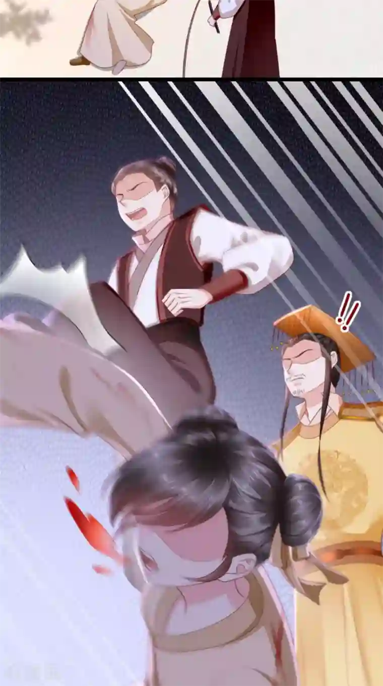 痴傻毒妃不好惹第110话 我中毒了！我装的！