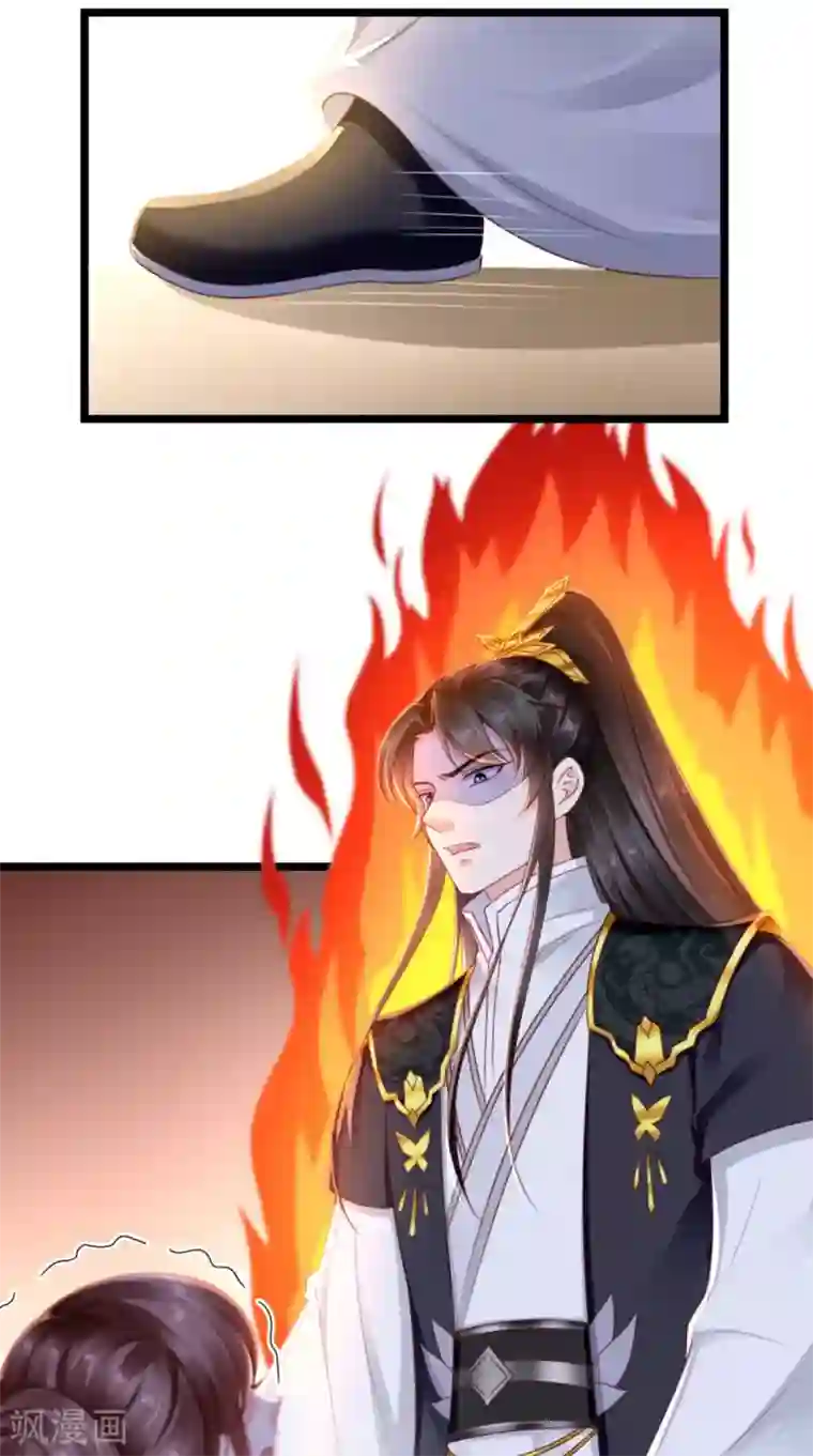 痴傻毒妃不好惹第110话 我中毒了！我装的！