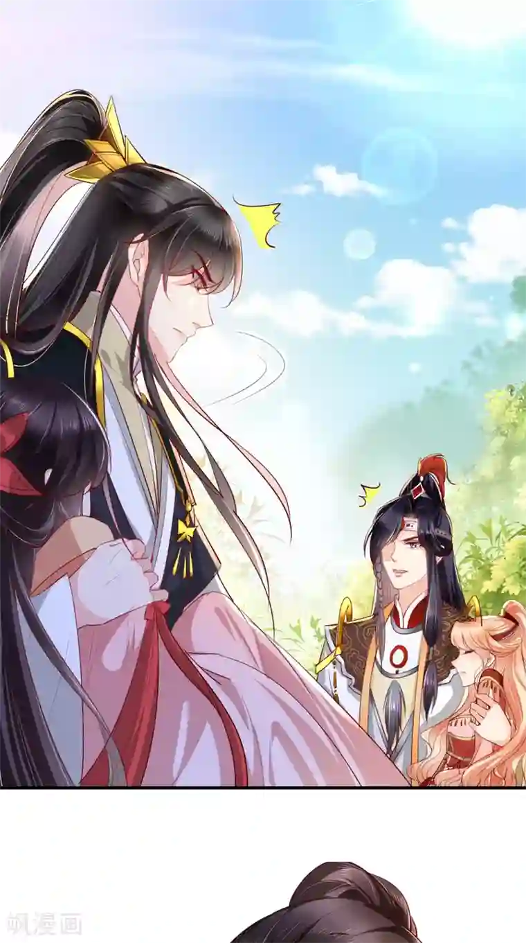 痴傻毒妃不好惹第110话 我中毒了！我装的！