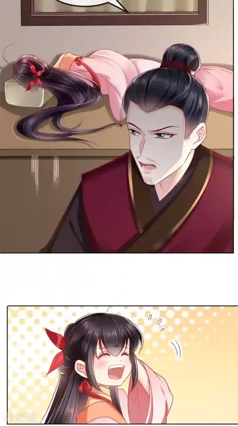 痴傻毒妃不好惹第111话 一箭双雕！