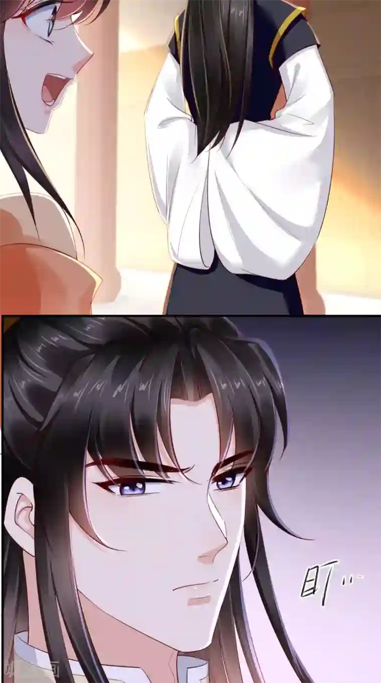痴傻毒妃不好惹第111话 一箭双雕！
