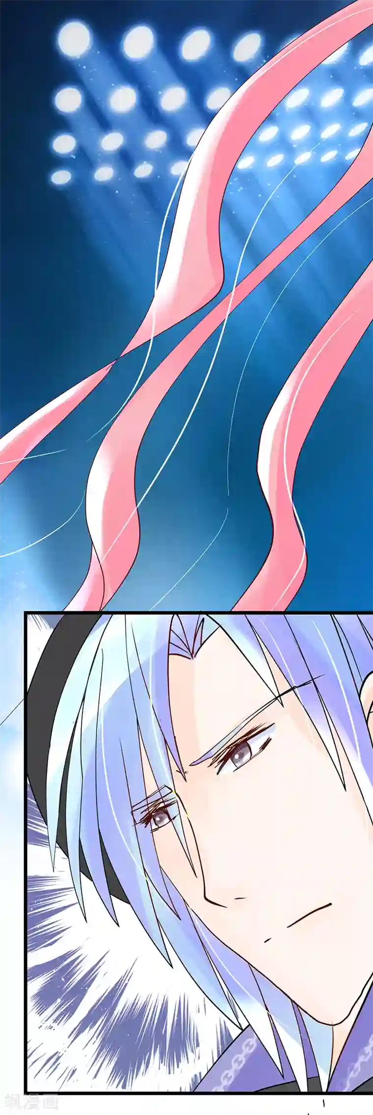 梦无岸第27话 浴火重生般的！