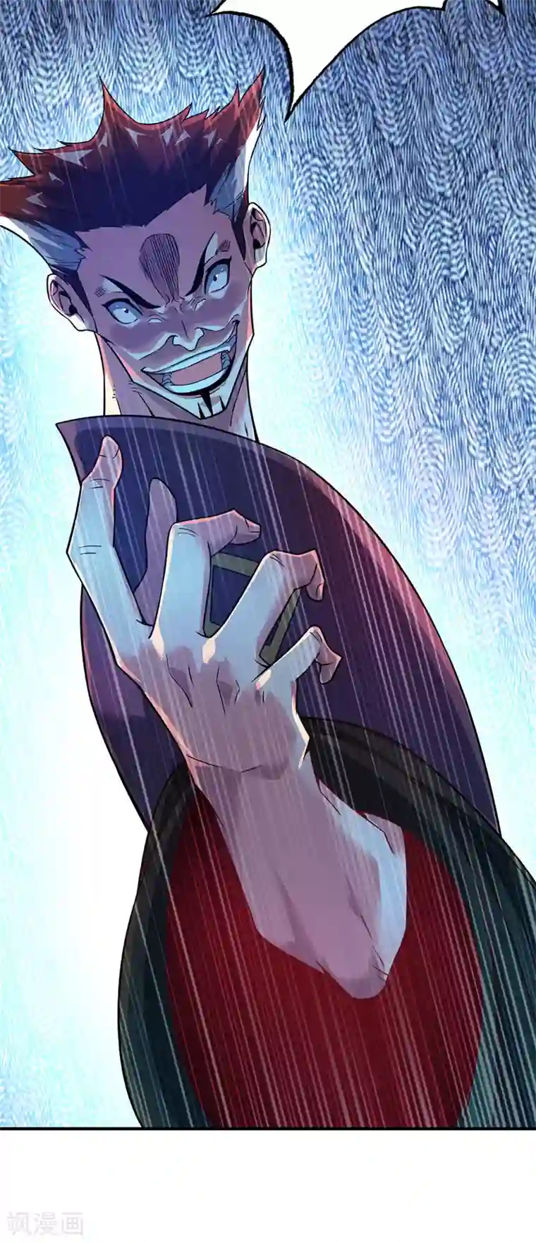 万古第一婿第59话 改变局势