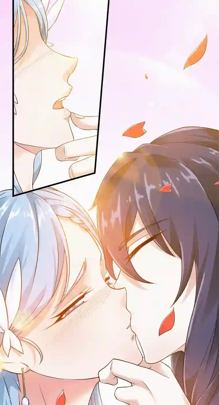 妖道至尊之妖皇归来第38话 美人入我怀