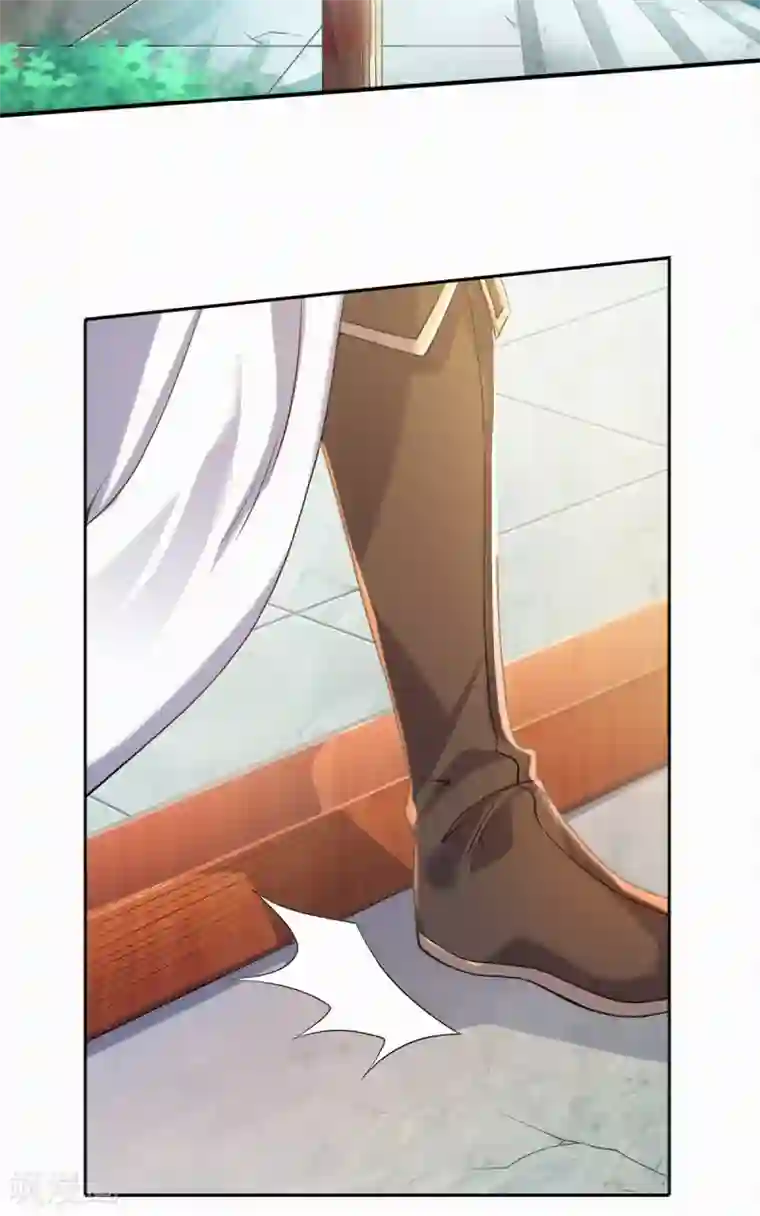 妖道至尊之妖皇归来第38话 美人入我怀