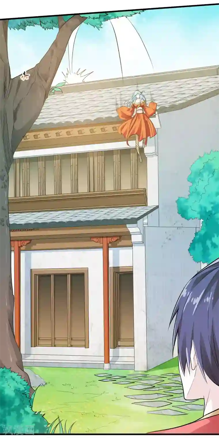 妖道至尊之妖皇归来第39话 毕业比武大会