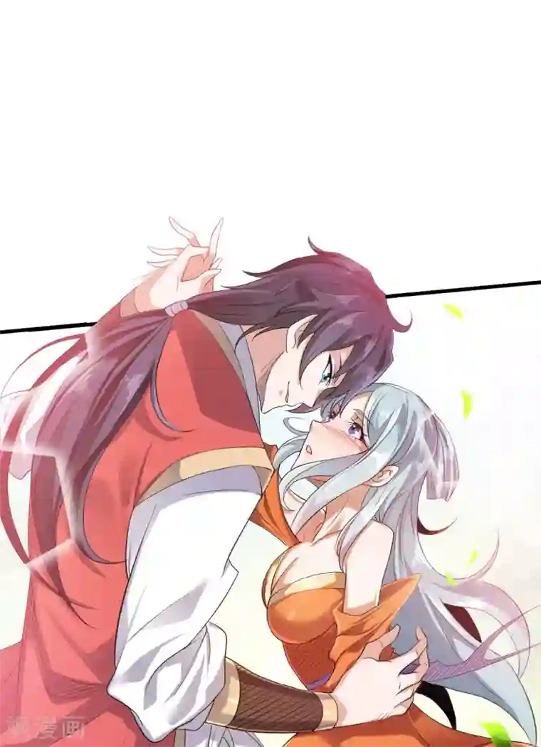 妖道至尊之妖皇归来第39话 毕业比武大会