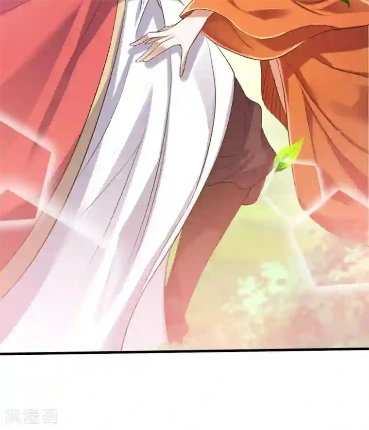 妖道至尊之妖皇归来第39话 毕业比武大会