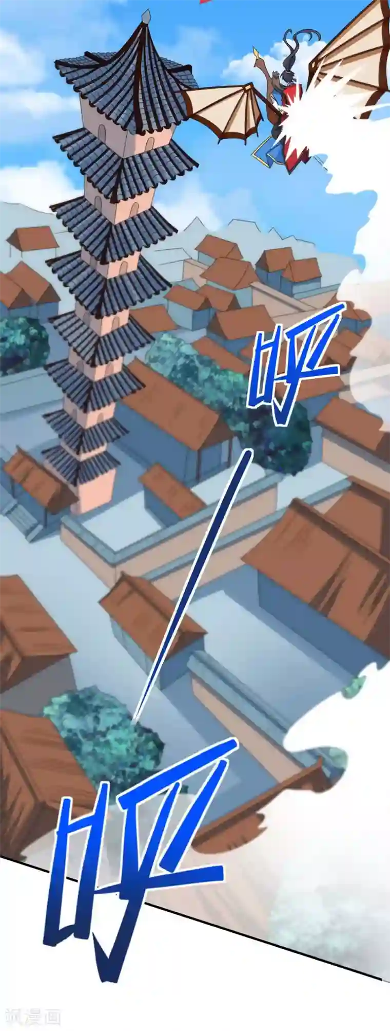 仙帝归来第146话 她的气息