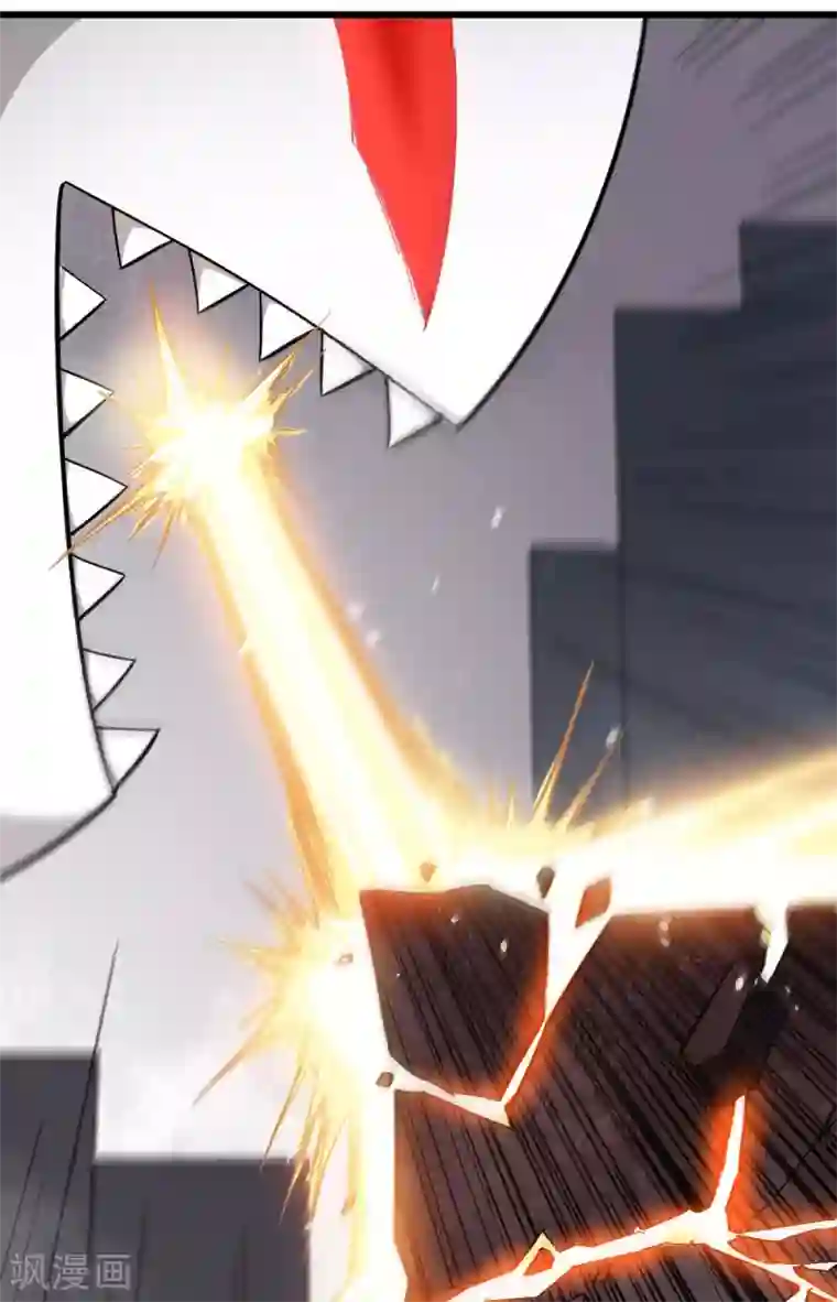 校园狂师第138话 是不是有点误会啊