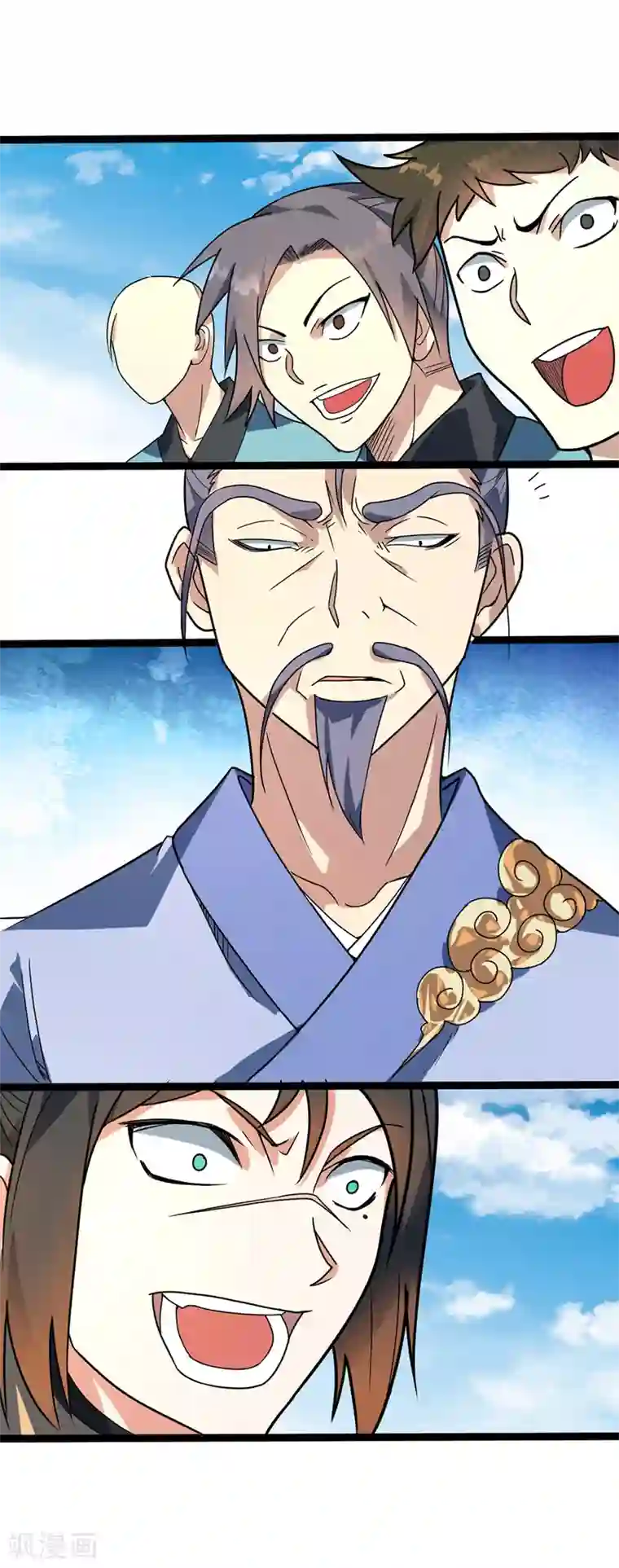丹武至尊第42话 楚君昊胜